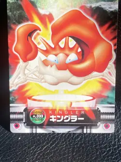 Kingler Pokemon Advanced Generation Pocket Monsters Nintendo Very Rare JAPANESE - Image 3