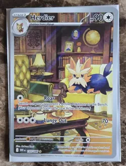 Herdier - 155/086 - ENG Pokemon White Flare - IR Illustration Rare - NM - Image 1