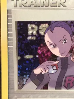Pokemon Trainer Rocket's Admin. 86/109 Holo 25th Anniversary Celebrations - Image 3