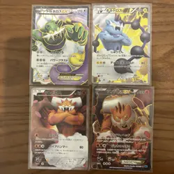 Set Of 4 Tornadus Thundurus and Landorus Cards Pokemon TCG BW Japanese MP - Image 1