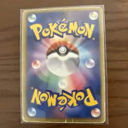 Set Of 4 Tornadus Thundurus and Landorus Cards Pokemon TCG BW Japanese MP - Image 5