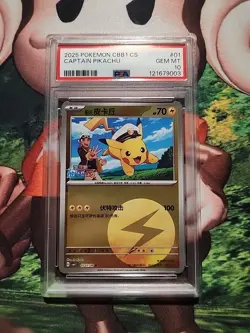 2025 Pokemon TCG S-Chinese Gem Pack 1 Captain Pikachu 01 Energy Holo PSA 10 GEM - Image 1