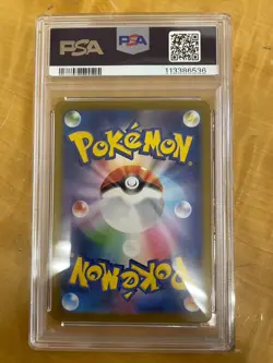 2024 Pokemon Japanese Glaceon EX SAR SV8a 206 Terastal Fest PSA 10 GEM MINT - Image 2