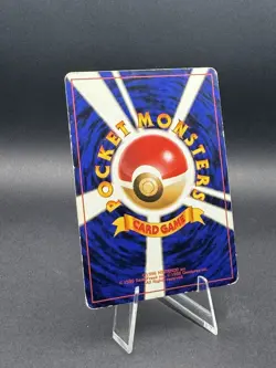 1998 Played Pokemon No. 072 Misty's Tentacool Gym Japanese Gym Challenge - Image 2