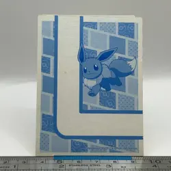 Eevee - Pokemon Playing Card Carta Best Wish Nintendo TCG Japanese #443 - Image 1
