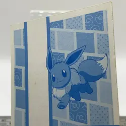 Eevee - Pokemon Playing Card Carta Best Wish Nintendo TCG Japanese #443 - Image 3