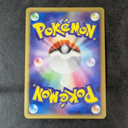 NM - Pokemon Card Game TCG Regigigas FB LV.50 1st 087/100 Pt3 Holo Japanese - Image 2