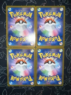 Marnie's Morpeko V-UNION CSR 226-229/184 S8b Pokemon Card Japanese [Near Mint] - Image 2