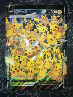 PIKACHU V-UNION SET OF 4 25th Anniversary Pokemon Japanese Card NEAR MINT - Image 1