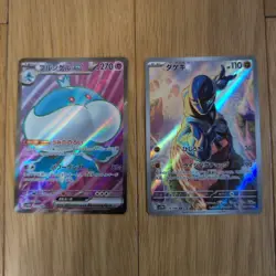 New 2Lot Pokemon Card Game Jellicent 162/086 Throh 128/086 Pokeka Free Shipping - Image 1