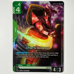 Char's Gelgoog GD01-023 Newtype Rising Gundam Card Game TCG - NM LR Holo - Image 1