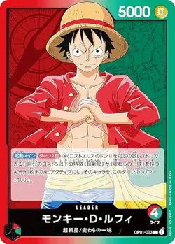 One Piece Card Game OP01-003 Monkey D. Luffy (L-reader Card) Booster Pack Romanc - Image 1