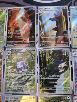 UK SELLER MINT POKEMON JAPANESE 151 SV2 151 COMPLETE 18 CARD AR SET BUNDLE /165 - Image 3