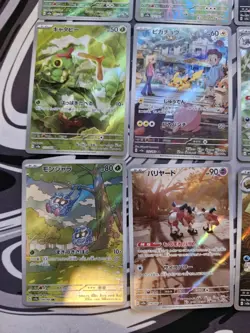 UK SELLER MINT POKEMON JAPANESE 151 SV2 151 COMPLETE 18 CARD AR SET BUNDLE /165 - Image 5