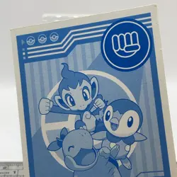 Chimchar Piplup - Pokemon Playing Card Carta Best Wish TCG Japanese #441 - Image 3