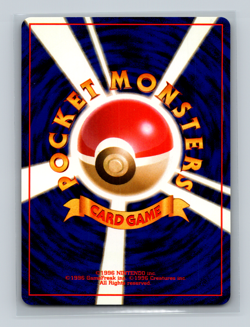 ERIKA'S TANGELA - No. 114 - JAPANESE Gym Series - Pokemon Card - NM - Image 2