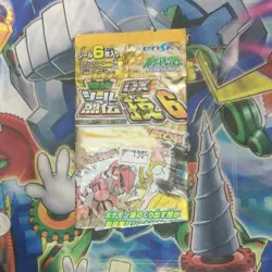Pikachu Meowth Pokemon Hyper Sticker Collection 6 WAZA Ensky Nintendo Japanese - Image 1