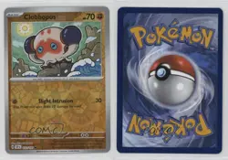 Clobbopus Reverse Foil Pokemon SV08: Surging Sparks #112 0d95 - Image 3