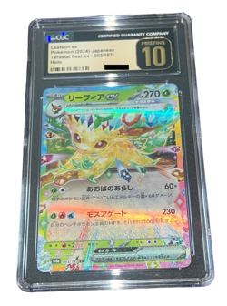 Pokemon - Leafeon ex - CGC PRISTINE 10 - 2024 Terastal Festival / sv8a - JP - Image 2