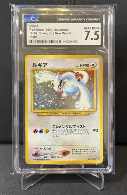 CGC 7.5 Lugia Pokemon (2000) Japanese Gold Silver to A New World Holo #249 - Image 1