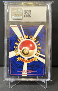 CGC 7.5 Lugia Pokemon (2000) Japanese Gold Silver to A New World Holo #249 - Image 2