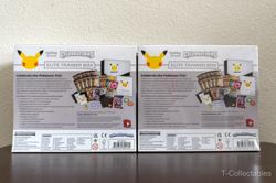 Pokemon Celebrations Elite Trainer Box 25th Anniversary Lot of 2 - Sealed - Image 2