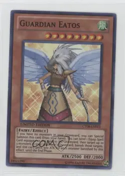Guardian Eatos YuGiOh Series 8 Collectors Tins Limited Edition Promo 1s8 - Image 1