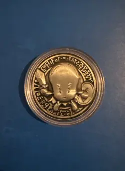 YuGiOh - Jerry Beans Man - YCS Pre-Registration Coin - Official - Silver - Image 1