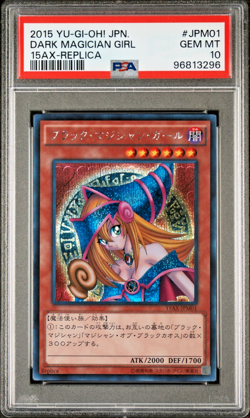 2015 Yugioh Dark Magician Girl Japanese 15AX-JPM01 PSA 10 GEM MINT - Image 1