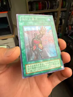 Yugioh The Forceful Sentry MR-45 Super Rare - Image 2