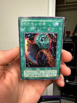 YuGiOh Axe of Despair MR-02 Japanese Magic Ruler Anime Japan Yu-Gi-Oh! JP TCG - Image 1