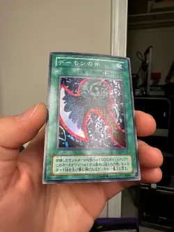 YuGiOh Axe of Despair MR-02 Japanese Magic Ruler Anime Japan Yu-Gi-Oh! JP TCG - Image 2