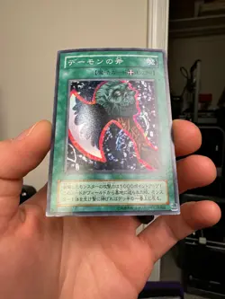 YuGiOh Axe of Despair MR-02 Japanese Magic Ruler Anime Japan Yu-Gi-Oh! JP TCG - Image 4