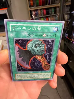 YuGiOh Axe of Despair MR-02 Japanese Magic Ruler Anime Japan Yu-Gi-Oh! JP TCG - Image 4