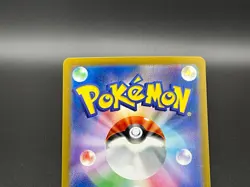 Fraxure AR 074/064 Night Wanderer sv6a Pokemon Card Japanese Scarlet Violet NM - Image 4