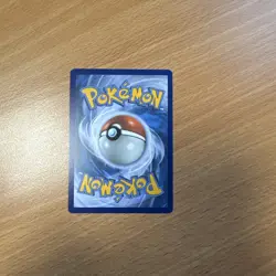 Secret Box 163/167 - Ace Spec - Twilight Masquerade - Pokemon TCG Card NM - Image 2