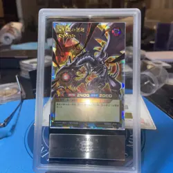 Yu-Gi-Oh! Yugioh ARS10 Red-Eyes Black Dragon Over Rush Rare - Image 1