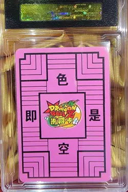 LAUNCH Dragonball Z Anime Waifu Goddess CUSTOM CARD NM - Image 4