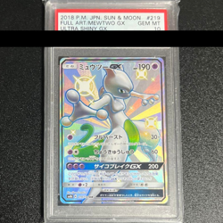 Pokemon Card Japanese PSA 10 Mewtwo GX SSR 219/150 SM8b Sun & Moon 2018 Japan - Image 1