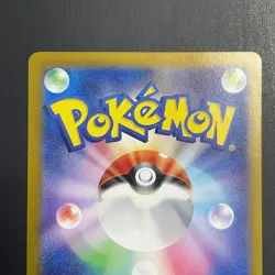 Pokemon Card Gardevoir EX SAR 348/190 SV4a Shiny Treasure Japanese - Image 5