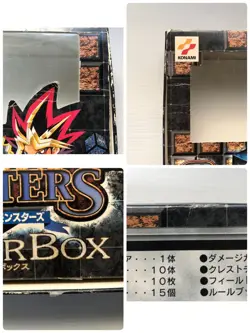 Yugioh Dungeon Dice Monsters Starter box Japanese Figure Card - Image 2
