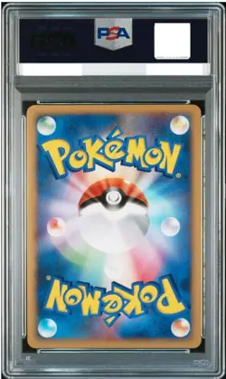 2007 Pokemon Japanese Dialga Lv. X Constructed Standard Deck PSA 10 #522 - Image 2