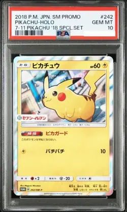 Pokemon Japanese Promo SM 242/SM-P Pikachu Special Set 7-11 2018 PSA 10 - Image 1