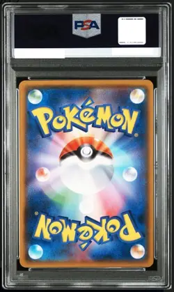 Pokemon Japanese Promo SM 242/SM-P Pikachu Special Set 7-11 2018 PSA 10 - Image 2
