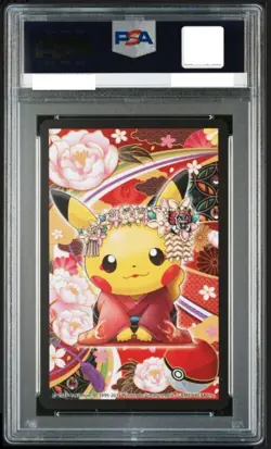 PSA 10 Queen of Clubs Maiko & Okuge Pikachu Pokemon Playing Cards 2016 Japan - Image 2