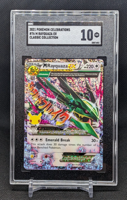 2021 Pokemon Celebrations SGC 10 M Rayquaza EX 76 Classic Collection Gem Mint - Image 1