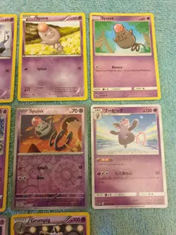 SPOINK & GRUMPIG BUNDLE OF POKEMON CARDS - Image 3