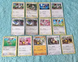 BUNNELBY & DIGGERSBY BUNDLE OF POKEMON CARDS - Image 1