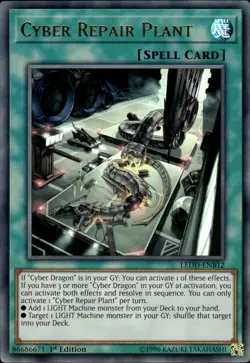 Cyber Repair Plant - Ultra Rare 1st Edition LEDD-ENB12 - LP - YuGiOh - Image 1