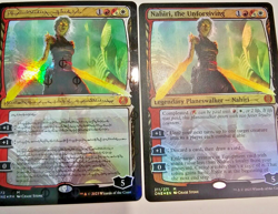 MTG Phyrexia All Will Be One Nahiri, The Unforgiving M 472 & 211 - Image 1